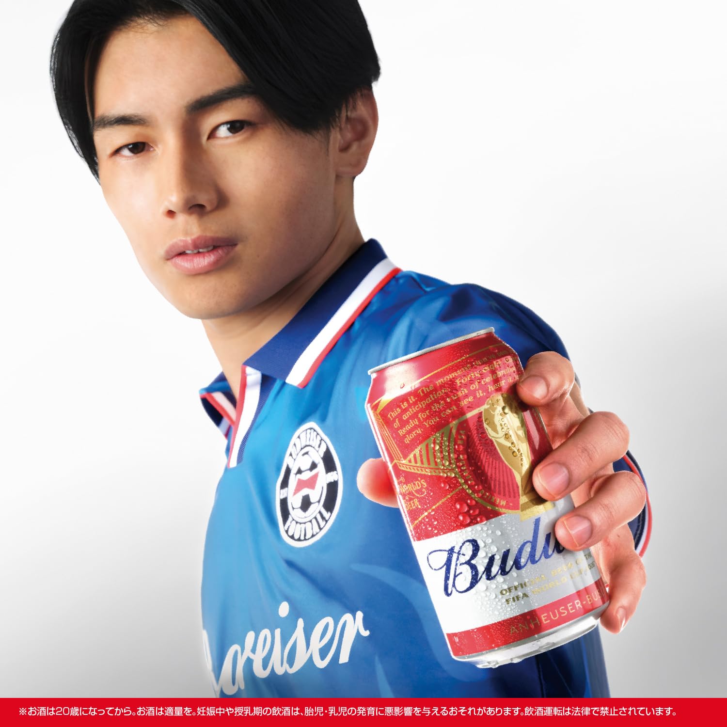 Amazon.co.jp: 【父の日ギフト】【Web限定】バドワイザー 缶 Budweiser